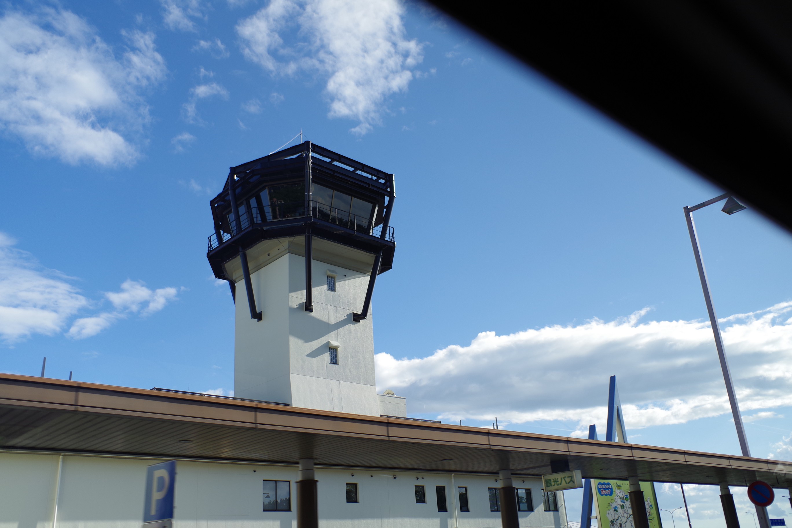 岡山空港管制塔