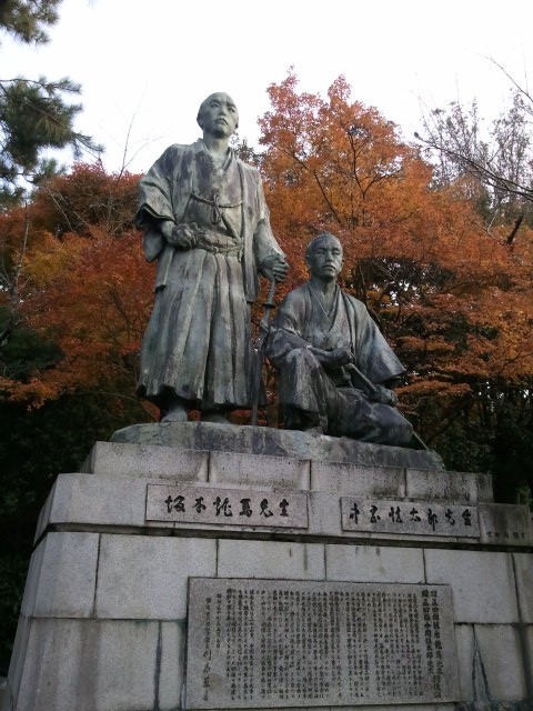 円山公園，坂本龍馬與中岡慎太郎像